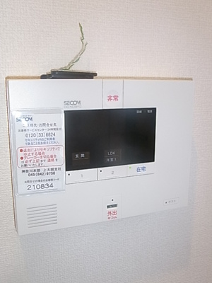 【セキュリティ】 | レビジュー洋光台