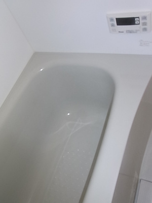 【浴室】 | レビジュー洋光台