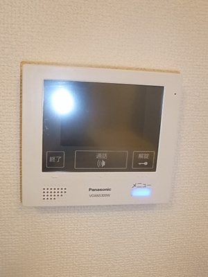 【セキュリティ】 | レビジュー洋光台