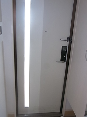 【玄関】 | レビジュー洋光台