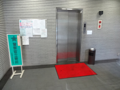 【エントランス】 | エアリー西日暮里