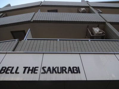 【外観】 | ベルザ桜木 | ベルザ桜木