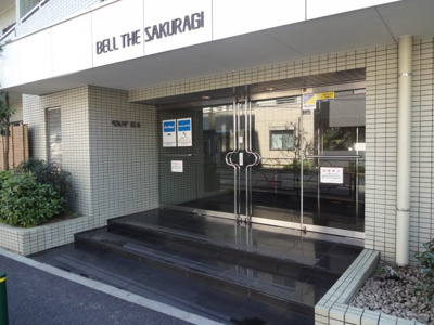 【エントランス】 | ベルザ桜木