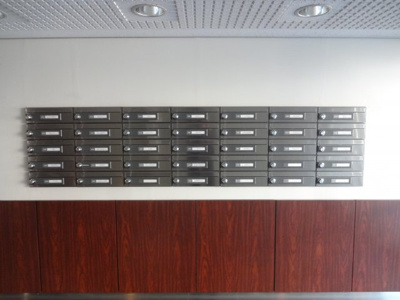 【その他共用部分】 | ベルザ桜木 | メールボックス