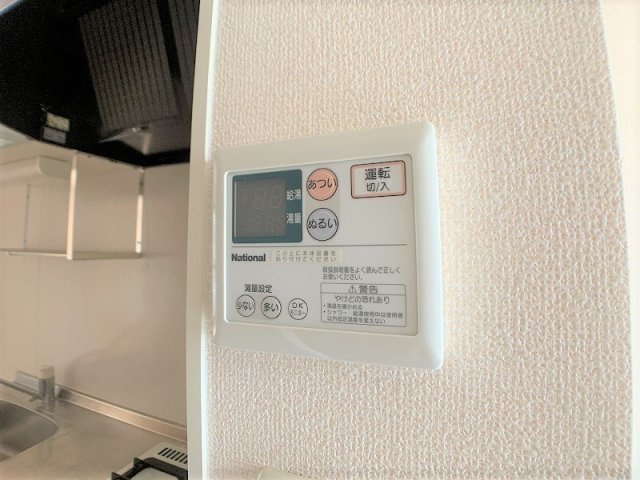 サンテラスＰｉｘｙの設備