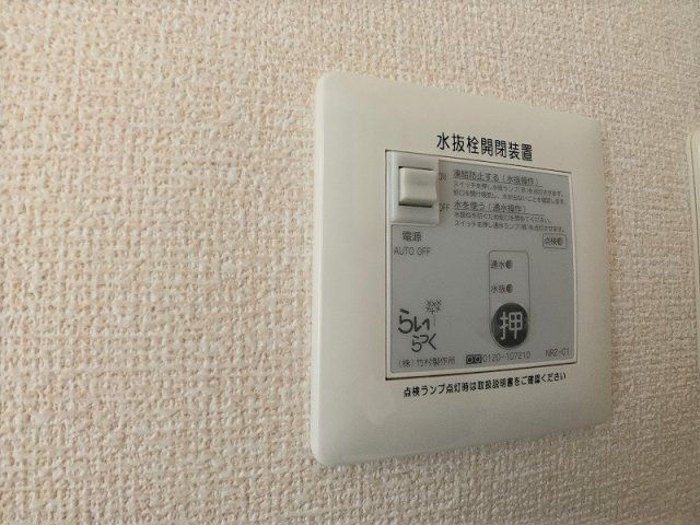 セジュールフォレスタの設備