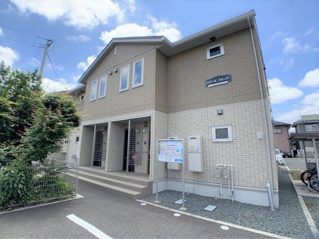 セジュールフォレスタ