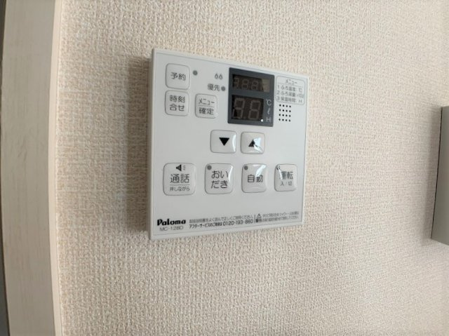 セジュールフォレスタの設備