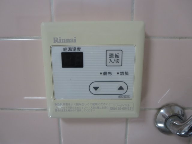 喜楽荘の設備