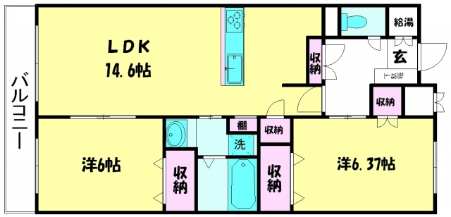 サンガイア和賀
