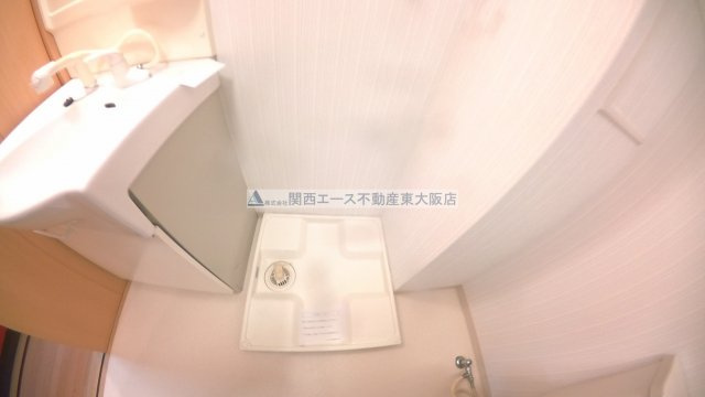 【洗面所】 | セレブ布施東