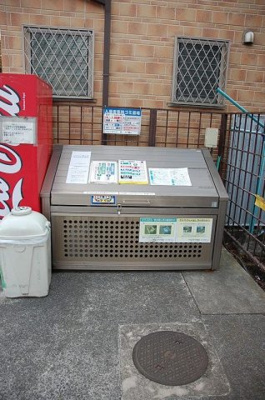 【その他共用部分】 | エヌエフ桜上水 | ゴミ捨て場