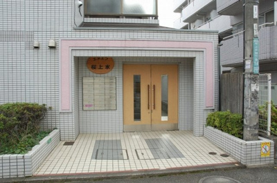 【エントランス】 | エヌエフ桜上水