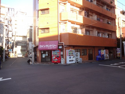 【周辺】 | サンハイツ西日暮里