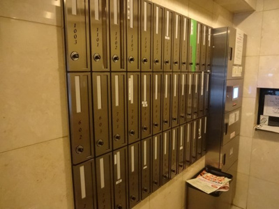 【その他共用部分】 | セジョリ上野 | メールボックス