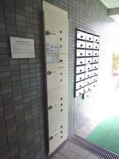 【その他共用部分】 | 宅配ボックス