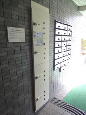【その他共用部分】 | メインステージ入谷 | 宅配ボックス