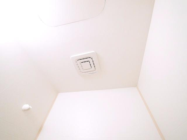 グリーンヒルズ・Fの設備|浴室換気扇