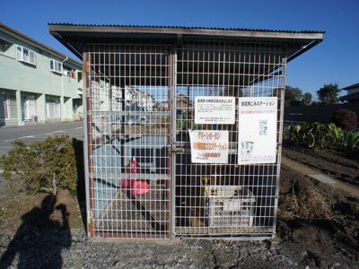 【その他共用部分】 | グリーンガーデンNo.6 | ゴミステーションです。