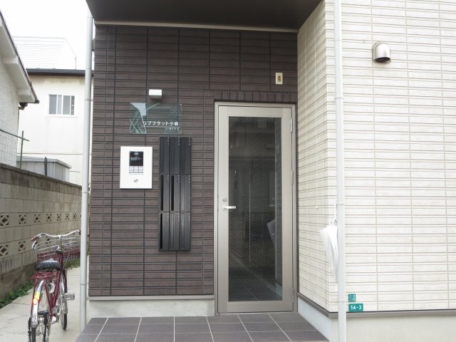 リブフラット小岩のエントランス