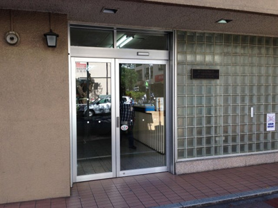 【エントランス】 | たまプラーザ駅前共同ビル | エントランス部分