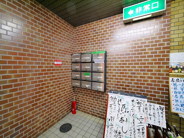 正木ビルの設備