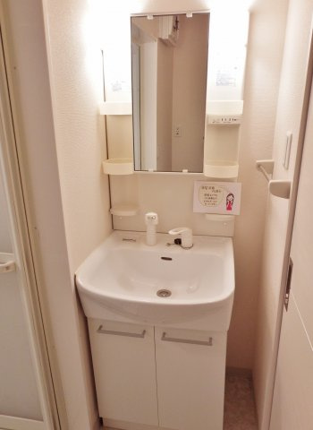 ESTRONDEの独立洗面台|シャンプードレッサーです♪