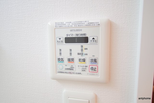 レオングラン新大阪レジデンス　仲介手数料無料の内装