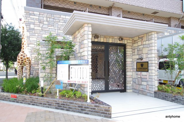 レオングラン新大阪レジデンス　仲介手数料無料のエントランス