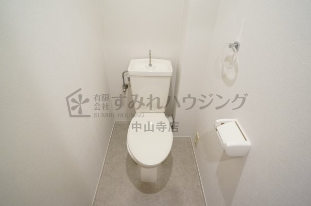 ラヴェニール宝塚中山台ドゥジェームのトイレ