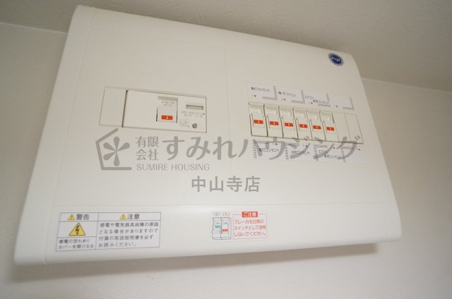 ラヴェニール宝塚中山台ドゥジェームの設備