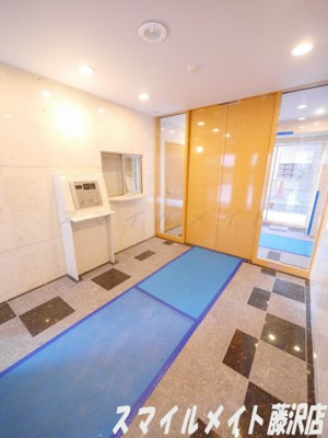【その他共用部分】 | グランデュールⅢ江ノ島（グランデュール3エノシマ） | 株式会社スマイルメイトでは契約金のクレジット決済も可能です♪