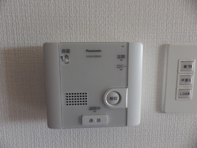 【セキュリティ】 | パラッツォ