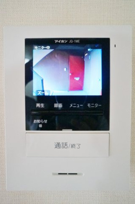 【セキュリティ】 | レジデンス須田