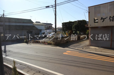 【展望】 | クラールつくばⅠ