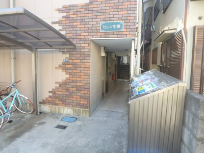 【エントランス】 | セレソ中原