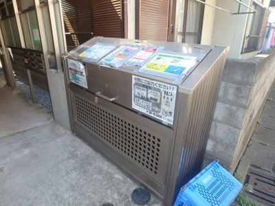 【その他共用部分】 | セレソ中原