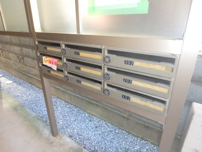 【その他共用部分】 | セレソ中原