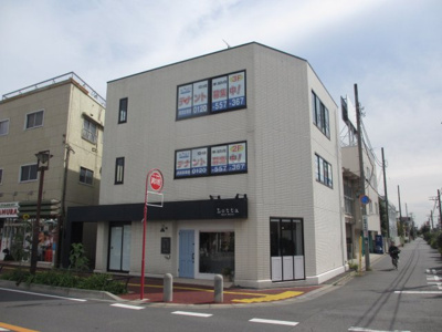 【外観】 | みどり台駅前ビル