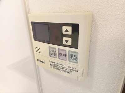 【設備】 | プロパティ幡ヶ谷