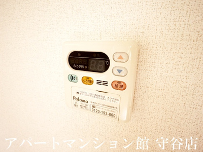 【設備】 | サンライズⅠ