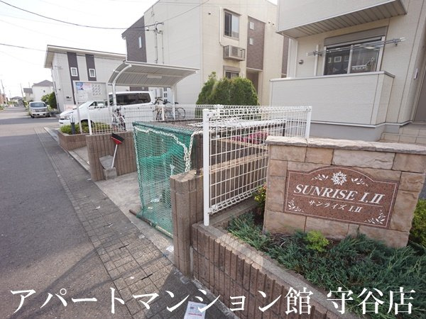 サンライズⅡのエントランス