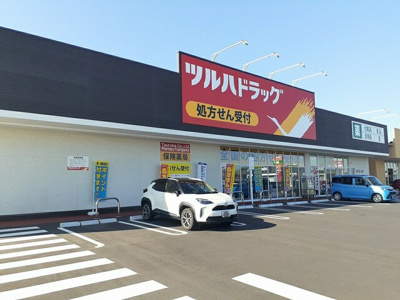 【その他】 | サンライズⅠ