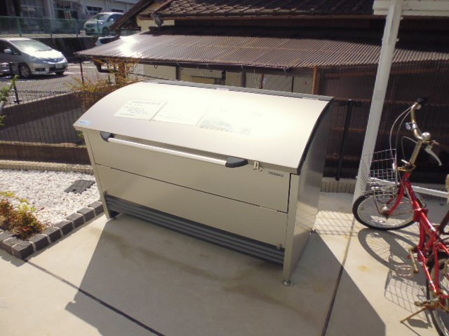 クラスのその他共用部分|敷地内ゴミステーション