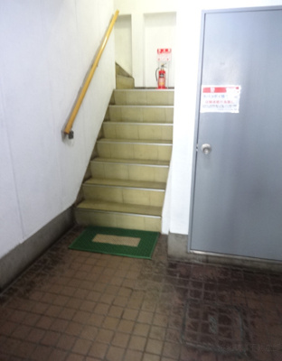 【その他共用部分】 | フラット小沢 | フラット小沢