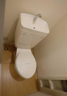 【トイレ】 | シャーメゾン穴川 | 同タイプの別室画像です　現況優先でご了承ください