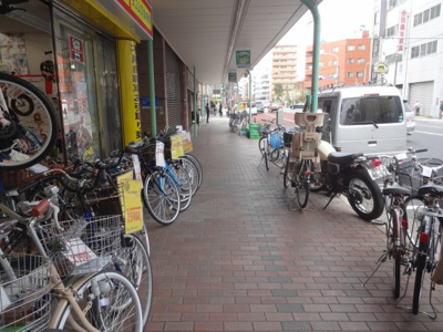 【周辺】 | シティーオオソネ２１