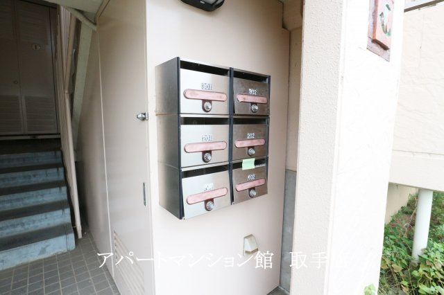 ウインドミルCのその他共用部分