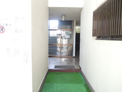 【エントランス】 | 二宮マンション
