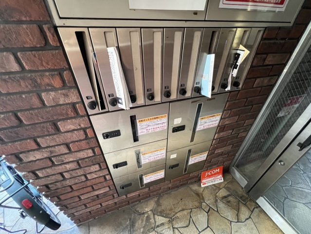 ラオーブ(近畿大学一人暮らし)のその他共用部分
